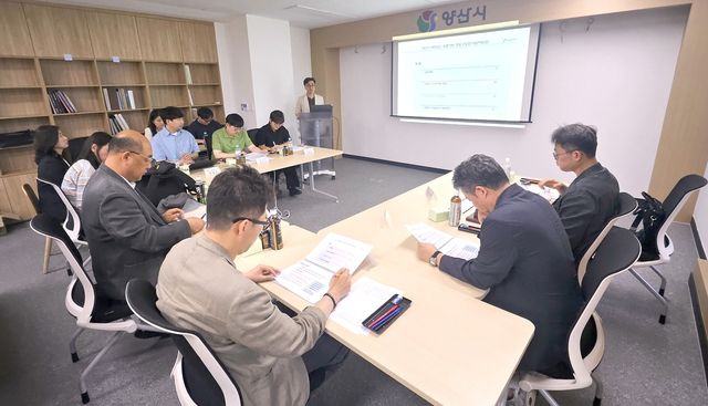 양산시 매장유산 유존지역 정보고도화 2차 사업 착수보고회