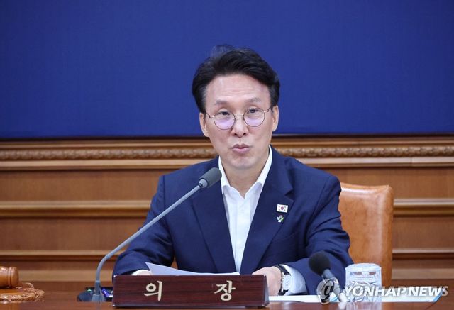 국무회의 주재하는 김민석 국무총리