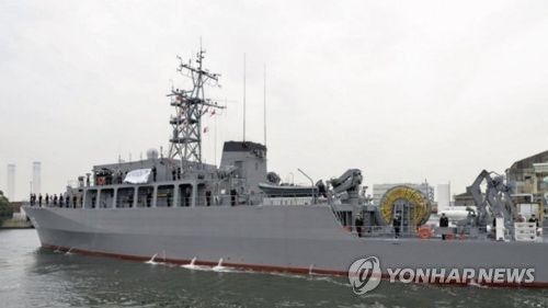 일본 소해항 히라도