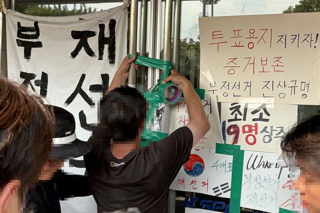 [촬영 양수연]
