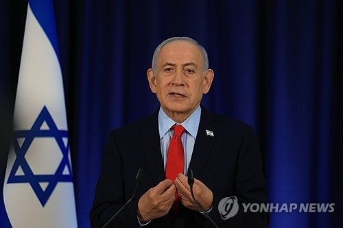베냐민 네타냐후 이스라엘 총리
