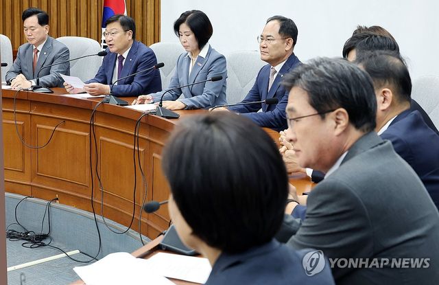 국민의힘 원내대책회의
