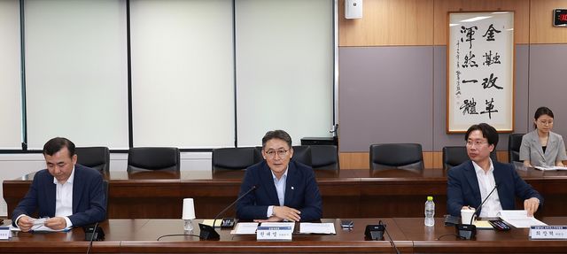 개인신용정보 동의제도 개편 법률자문단 Kick-off 회의 개최