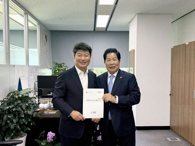 국비 지원 요청