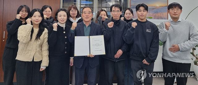 울주문화재단, 전국 우수문화재단 표창