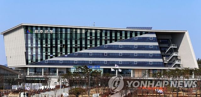 완주군청 청사