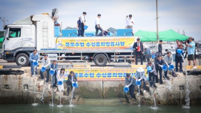 감성돔 치어 방류 행사