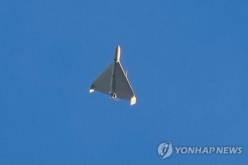 이란제 샤헤드 드론