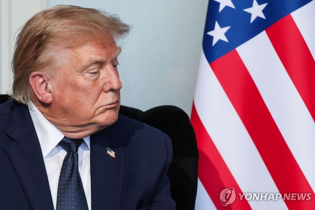 트럼프 대통령
