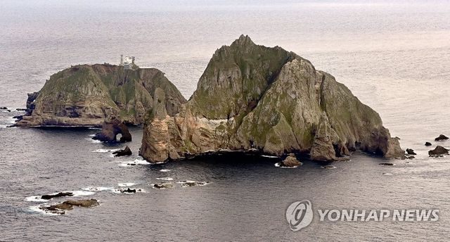 상공에서 바라본 독도