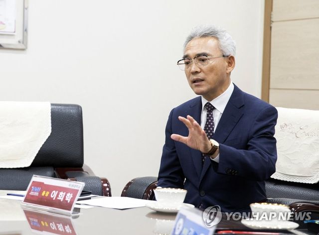 이희학 목원대 총장