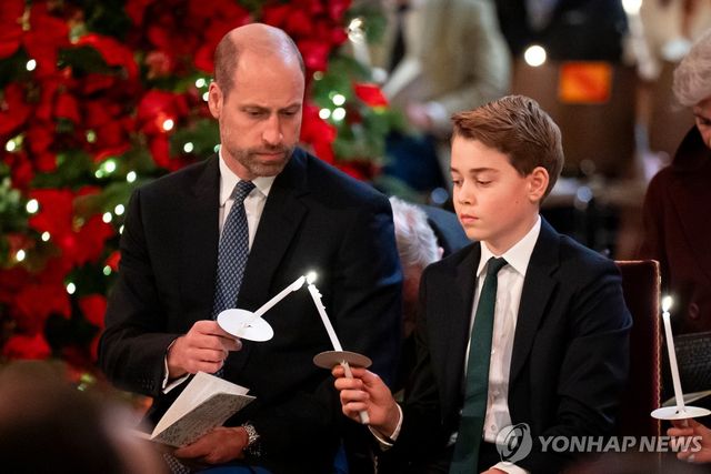 윌리엄 왕세자와 장남 조지 왕자