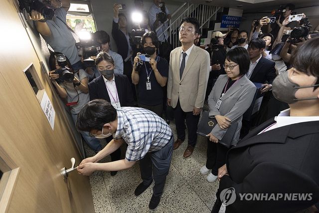 '투표용지 부족' 잠실7동 투표소 현장검증