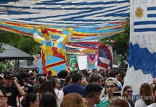 축제분위기의 과달라하라 거리