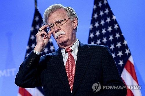 존 볼턴 전 미국 국가안보보좌관 [AFP=연합뉴스 자료사진. 재판매 및 DB 금지]
