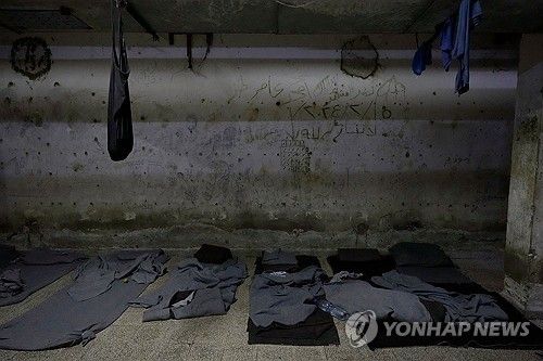 시리아 아사드 정권 군부 구금시설 모습