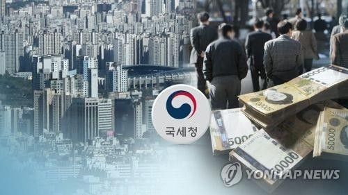 꼬마빌딩 상속세