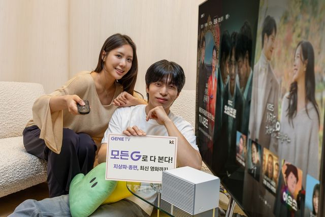 [KT 제공. 재판매 및 DB 금지]
