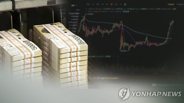 가상자산 (CG)