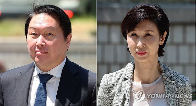 재산분할 2차 조정 출석하는 최태원-노소영