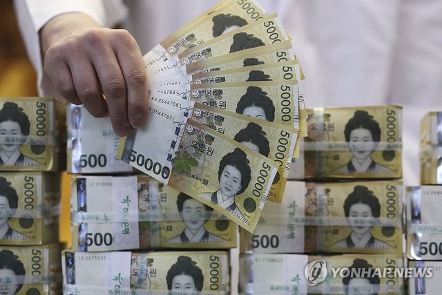 화폐