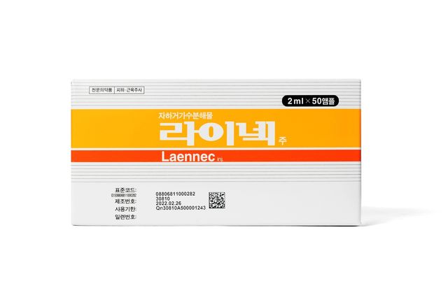 라이넥주