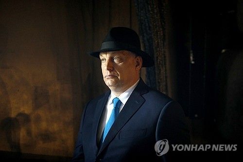 오르반 전 총리 