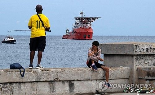 쿠바의 일상 