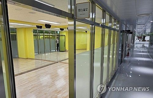 청주시 청년창업지원센터