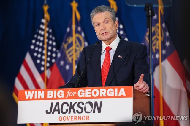 조지아주 공화당 주지사 후보로 선출된 릭 잭슨