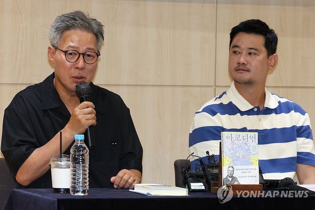 신작 장편소설 '아코디언' 펴낸 천명관 작가