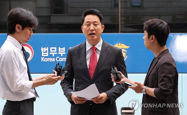 오세훈 서울시장, 결심공판 출석