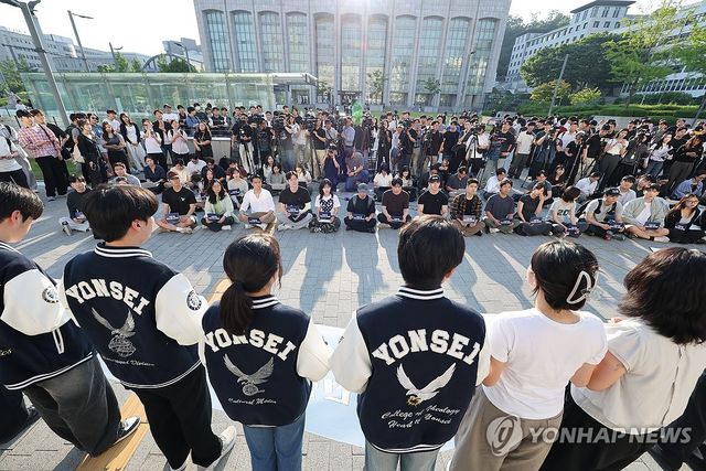대학 총학, '투표용지 부족사태 규탄' 시국선언
