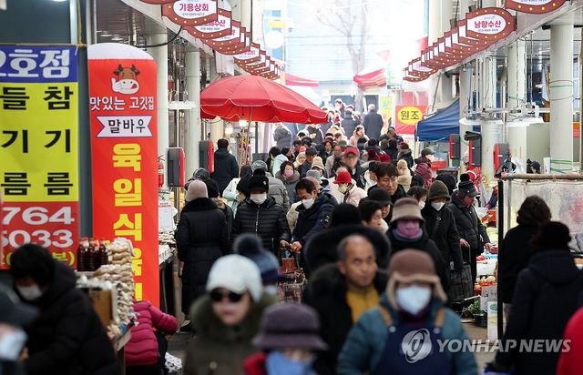 명절 앞둔 전통시장