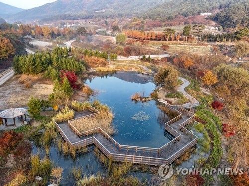 백두대간수목원