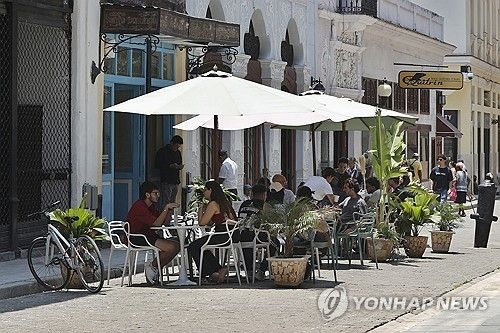 쿠바의 카페. 