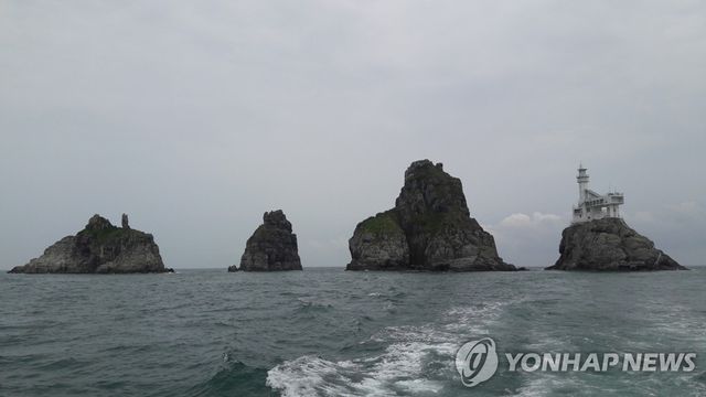 오륙도등대
