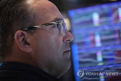 뉴욕증권거래소의 트레이더