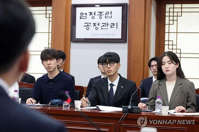 선관위 찾은 대학생들