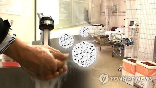 식중독[CG]