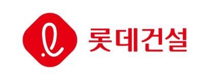 롯데건설