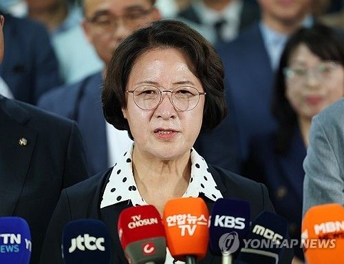 추미애 경기도지사 당선인