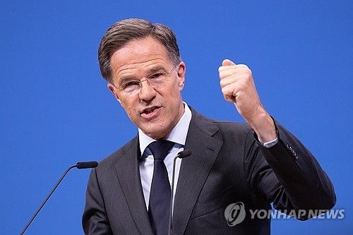 마르크 뤼터 나토 사무총장 [AP 연합뉴스. 재판매 및 DB 금지] 