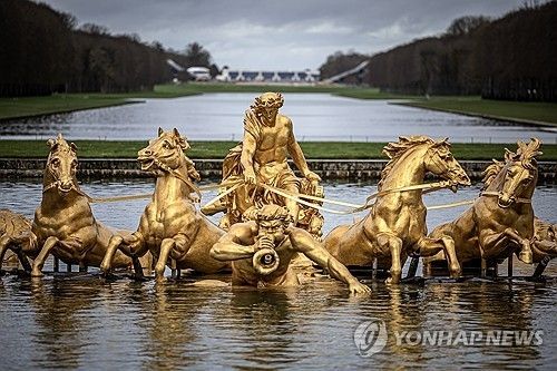 베르사유 궁전 정원