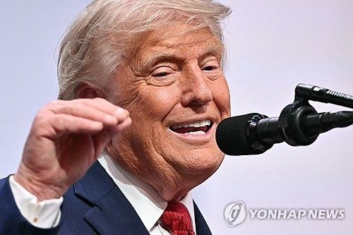 G7 정상회의 후 기자회견하는 트럼프