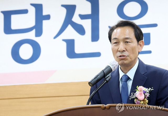 우상호 강원도지사 당선인