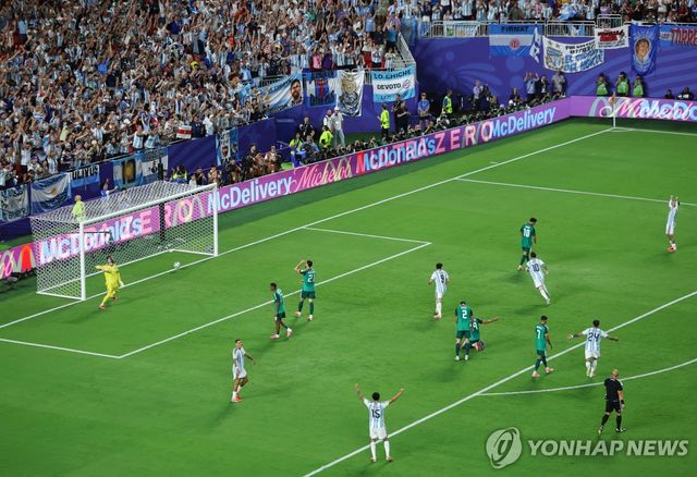 리오넬 메시의 득점 장면
