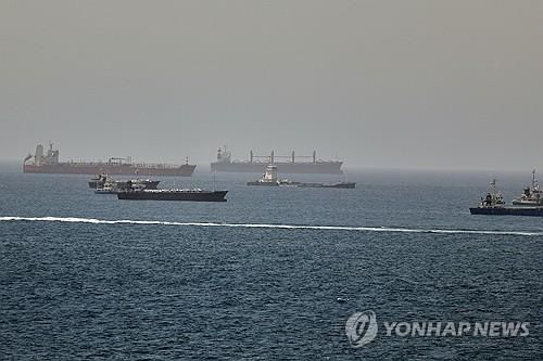 호르무즈 해협