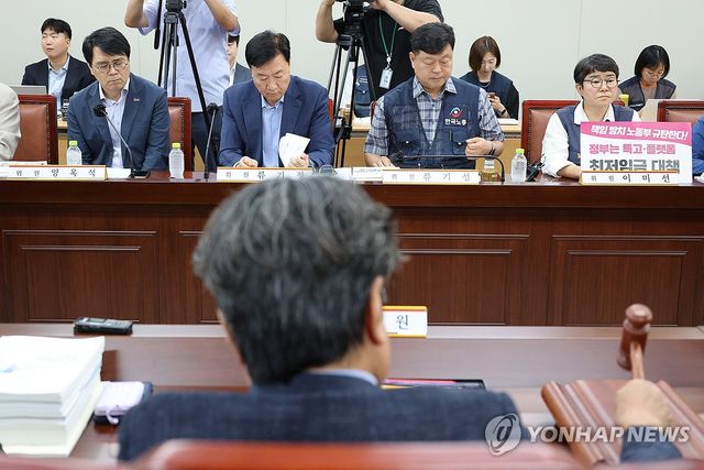 최저임금위, '업종별 구분 적용 지급' 논의