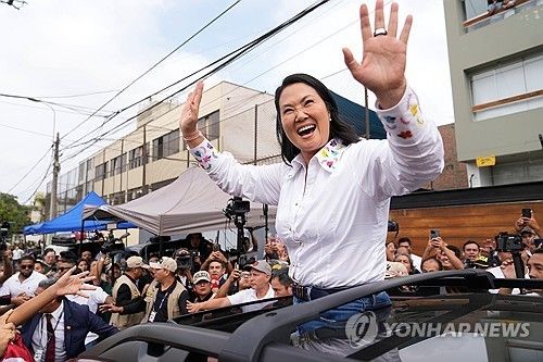 게이코 후지모리 